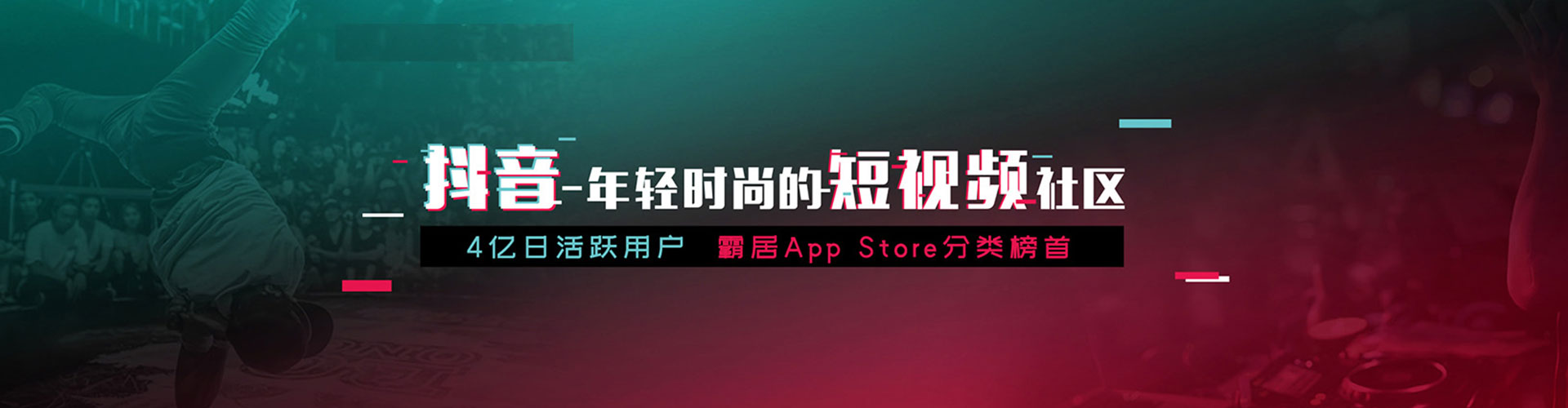 湖南百度推广优化