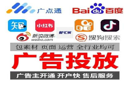 百度移动推广实战：案例分享移动营销策略